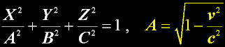 EqElipsoid.gif, 2 kB