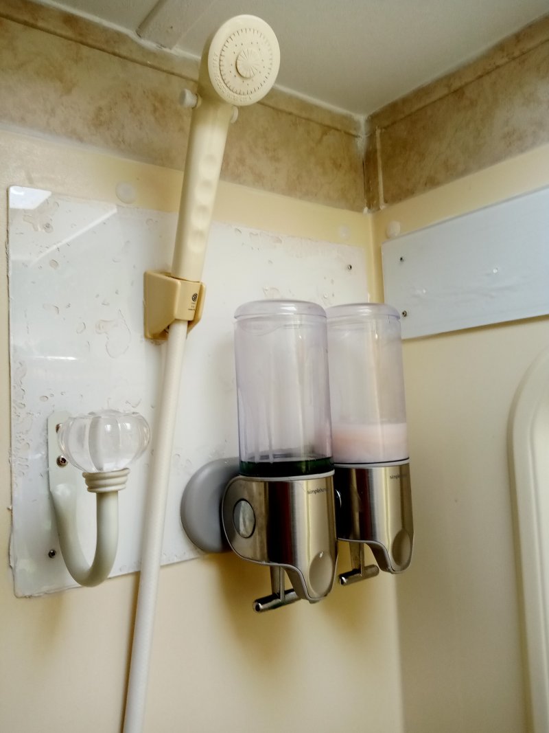 IMG_20240320_131918Shower.jpg, 80kB