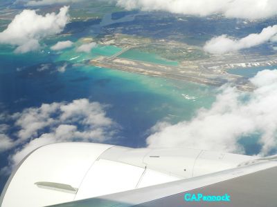 AIRHONALU.JPG, 18 kB