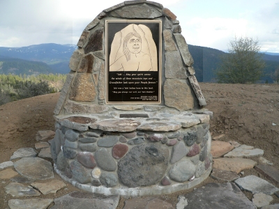 ISHISHRINE.JPG, 96 kB