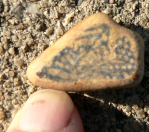 ROCKINGRAVING.JPG, 66 kB