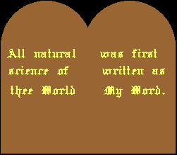 StoneTablets.gif, 2 kB