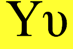 400Upsilon.gif, 1 kB
